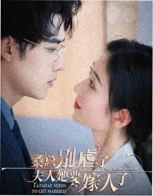 都市悬疑剧暗涌潮汐全集