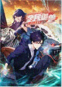 手绘动画经典云上工厂